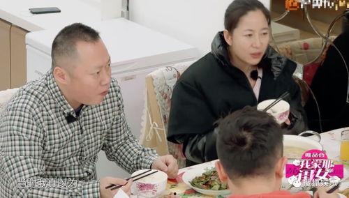 吃瓜娱乐圈万万没想到